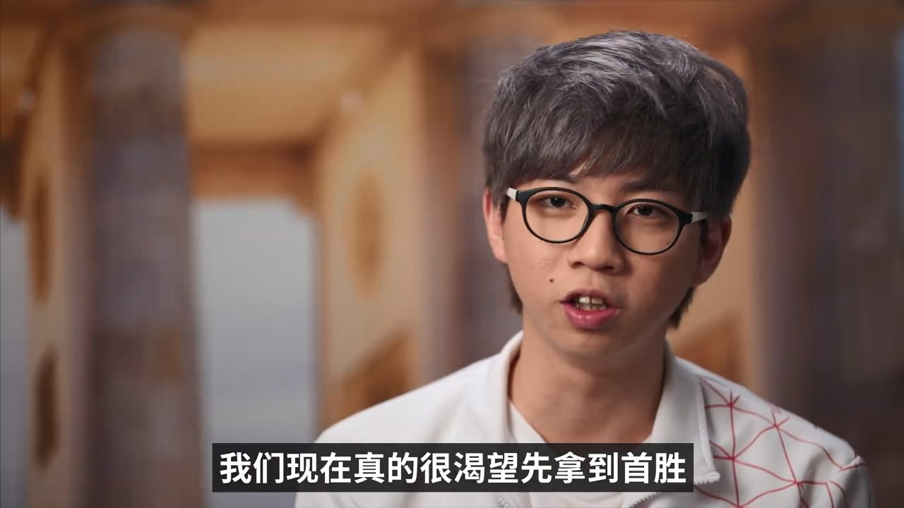 《英雄联盟》S9小组赛第四日宣传片 Doinb期望后续全胜