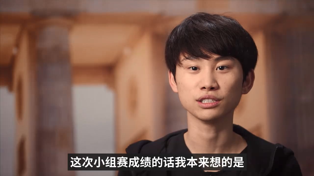 《英雄联盟》S9小组赛第四日宣传片 Doinb期望后续全胜