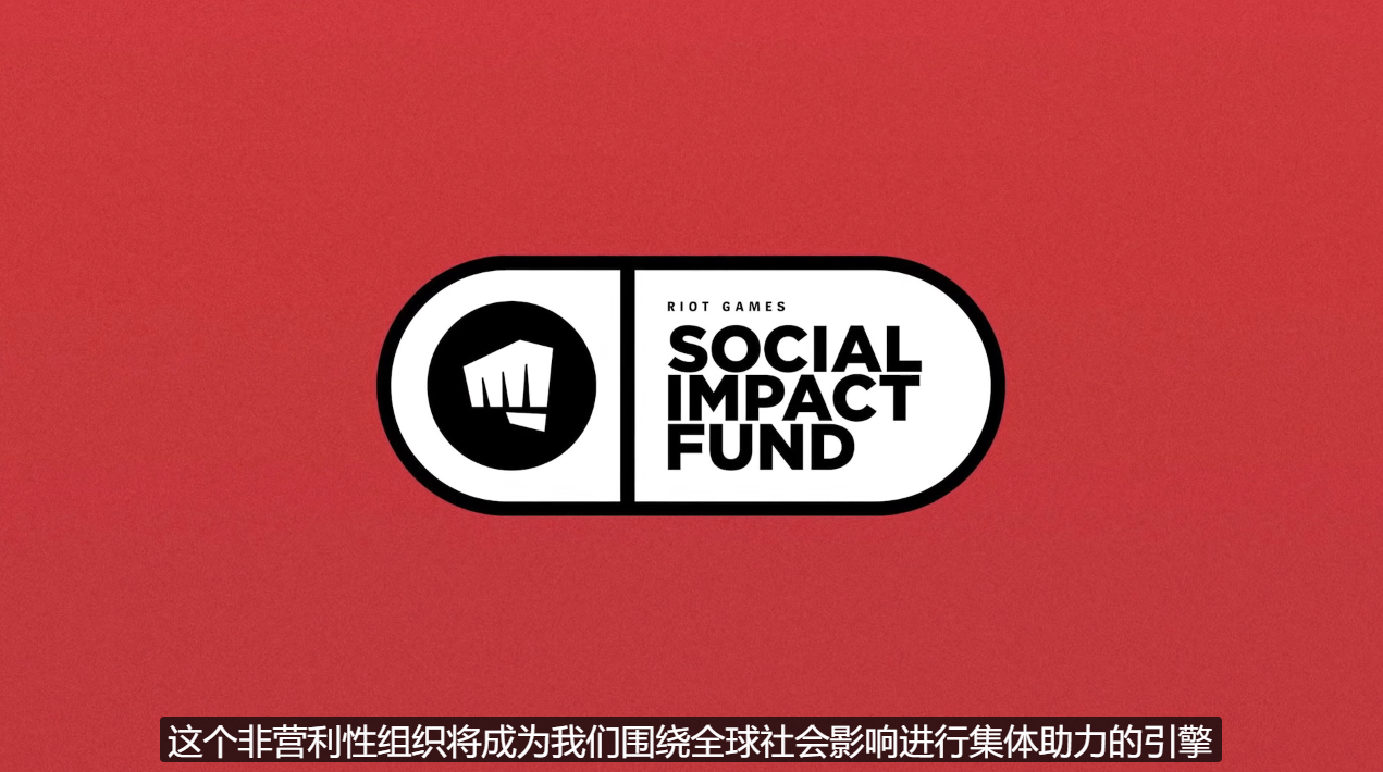 《英雄联盟》2020季前赛改动前瞻 元素亚龙大幅加强