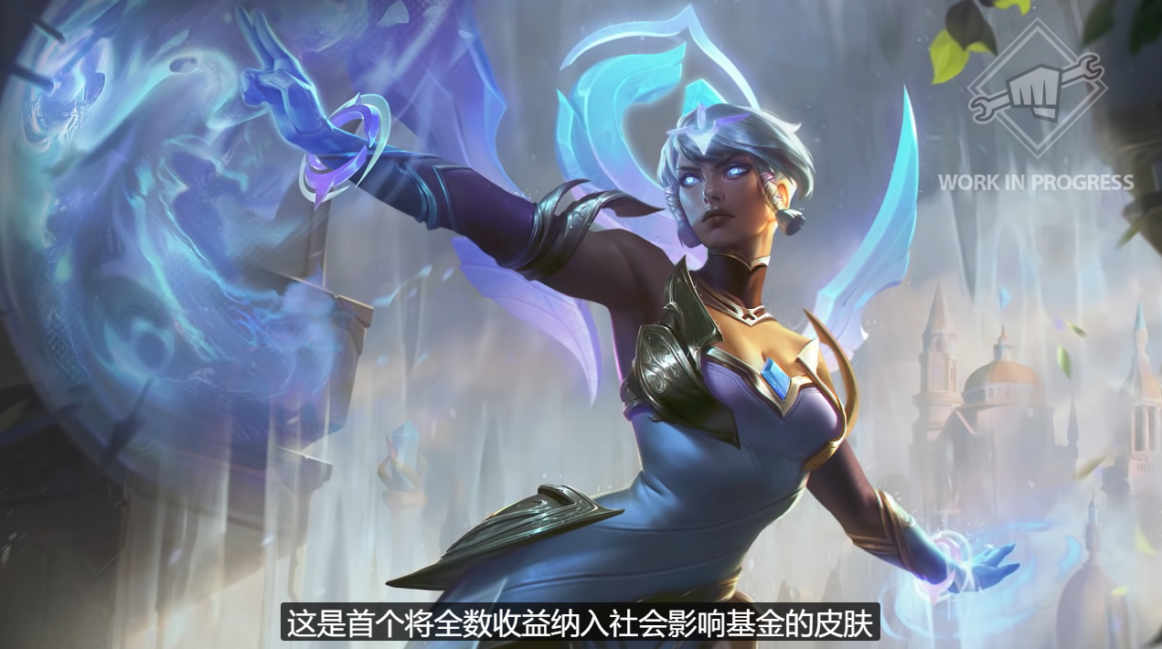 《英雄联盟》2020季前赛改动前瞻 元素亚龙大幅加强