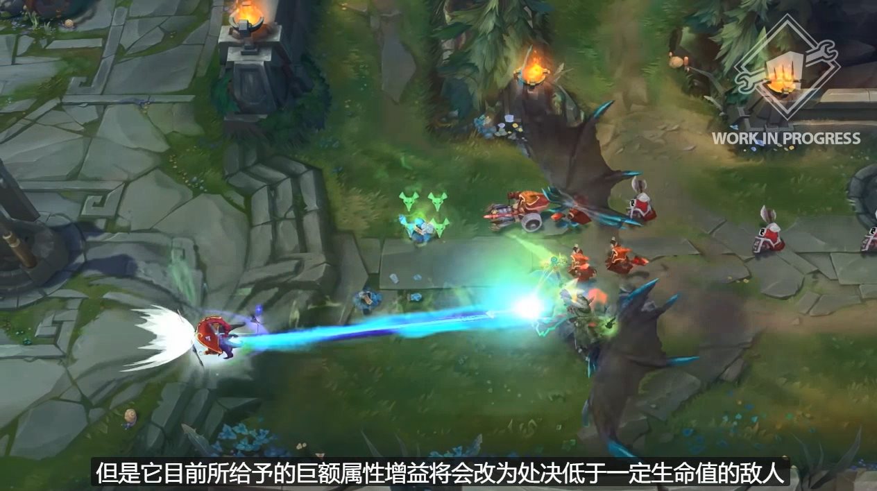 《英雄联盟》2020季前赛改动前瞻 元素亚龙大幅加强