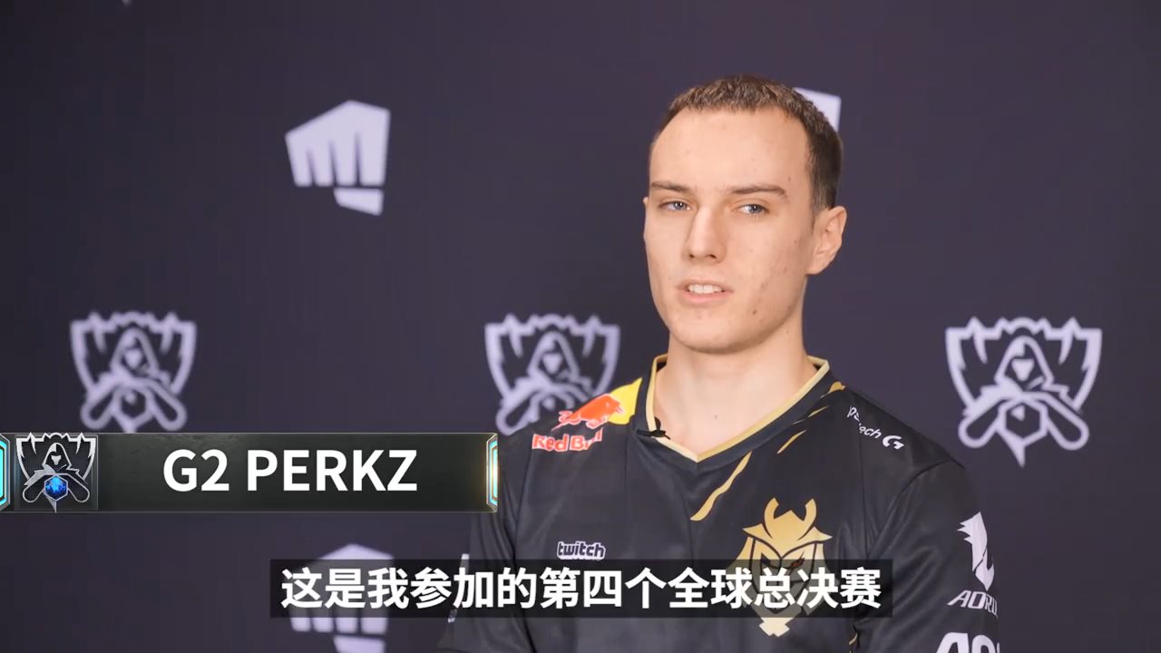 S9一线采访：《英雄联盟》对职业选手意味着什么？