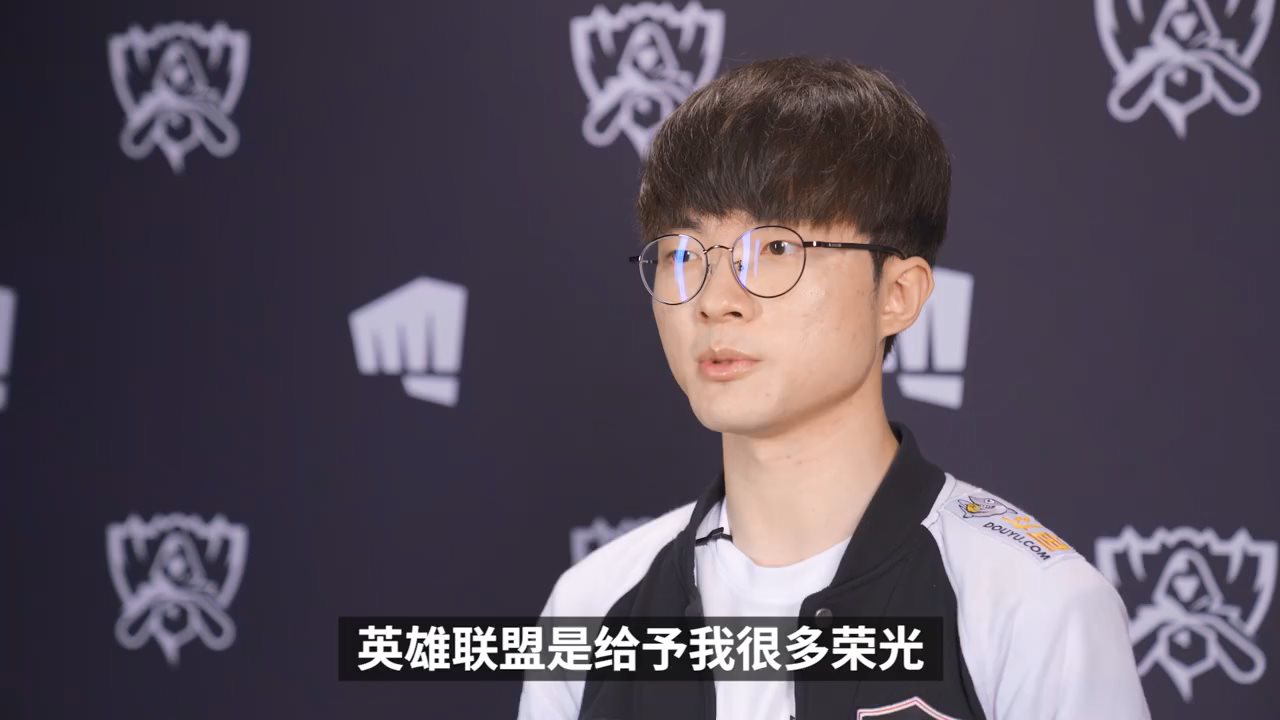 S9一线采访：《英雄联盟》对职业选手意味着什么？