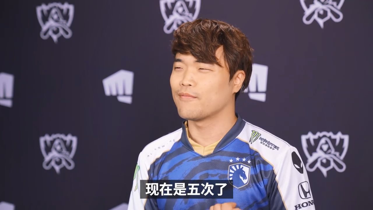 S9一线采访：《英雄联盟》对职业选手意味着什么？