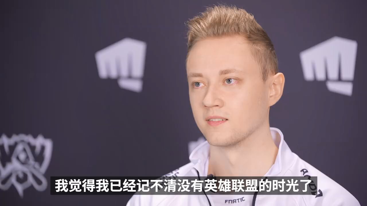 S9一线采访：《英雄联盟》对职业选手意味着什么？