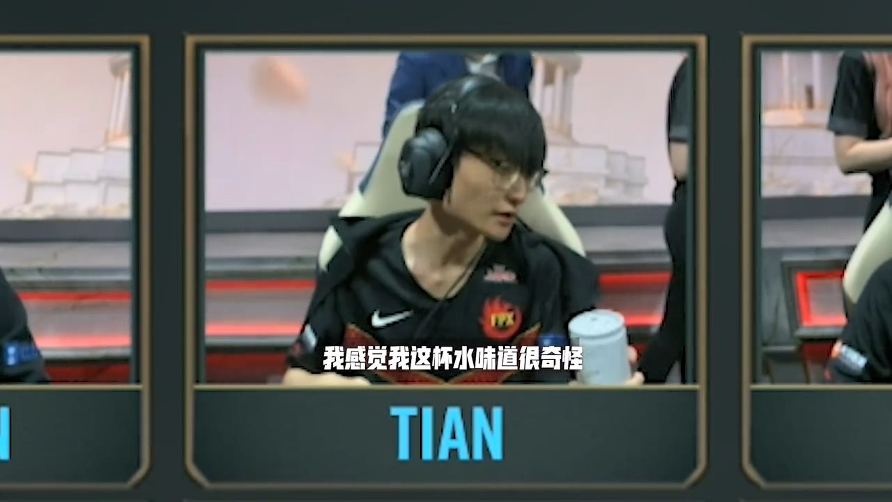 FPX小组赛趣味语音合集 混子选手扬言亲自Carry