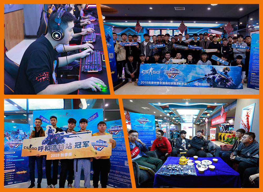 赛场见证成长 高校联赛CS:GO本周日转战北京、沈阳、天津、合肥