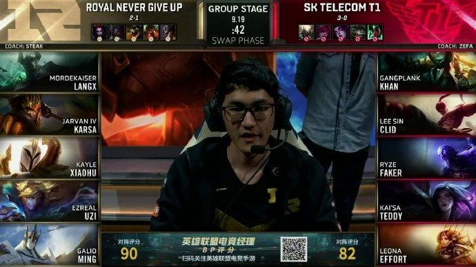 S9小组赛第七日C组战报：SKT、FNC携手晋级八强