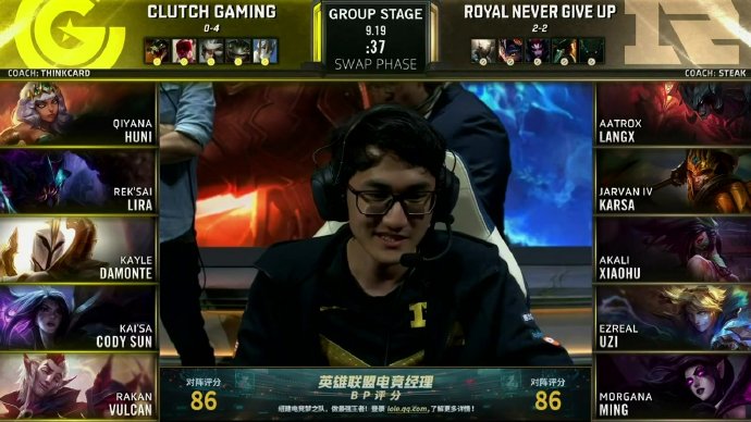 S9小组赛第七日C组战报：SKT、FNC携手晋级八强