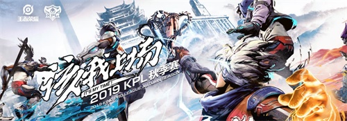 矢志不渝、生死于斯，EDGM“骑士精神”主题日火热来袭
