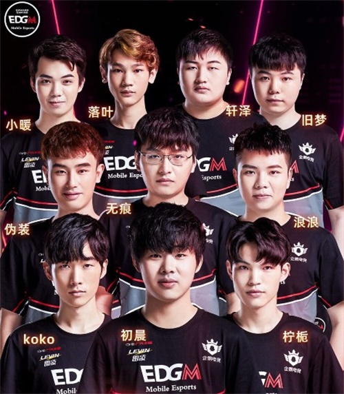 矢志不渝、生死于斯，EDGM“骑士精神”主题日火热来袭