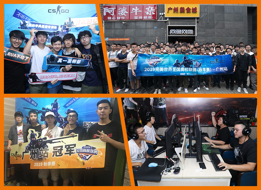 四站齐开，且看精彩！高校联赛本周转战南宁、昆明、深圳、成都