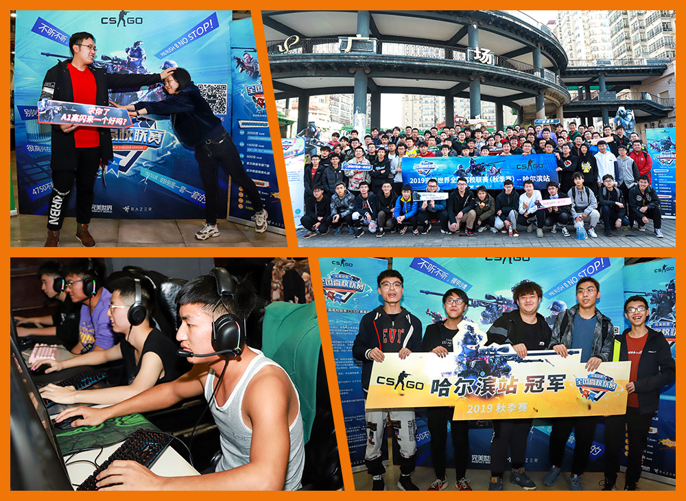 四站齐开，且看精彩！高校联赛本周转战南宁、昆明、深圳、成都