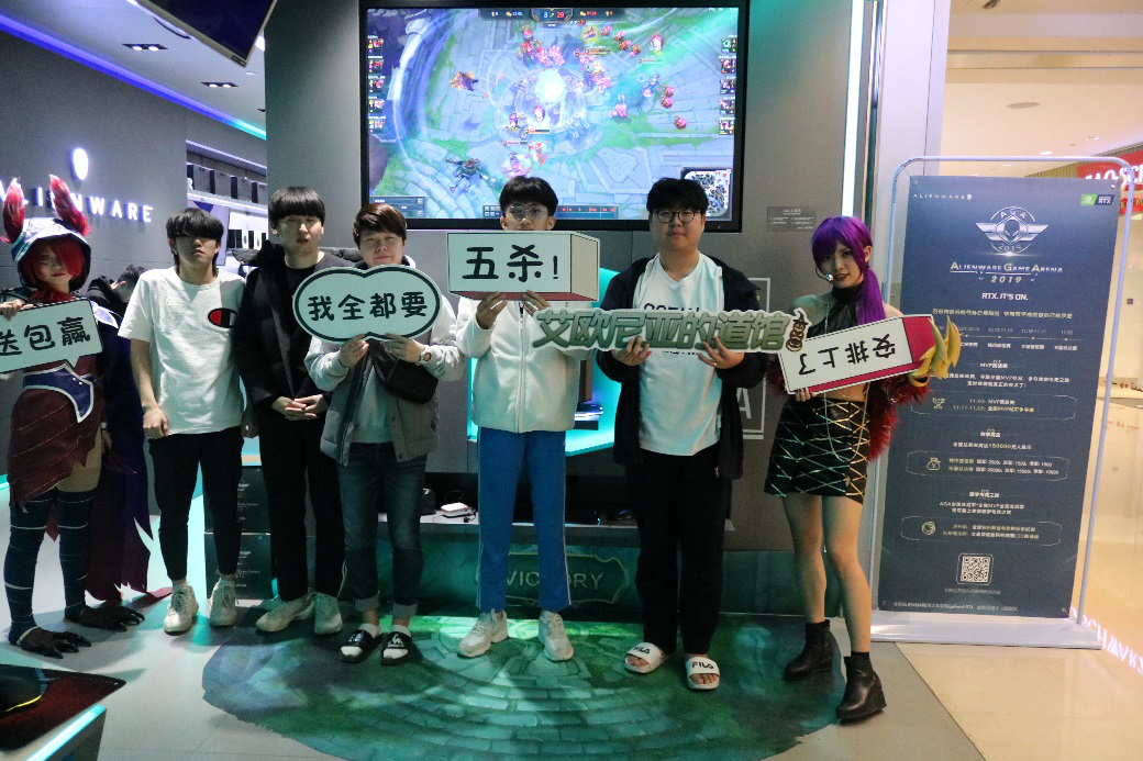 披荆斩棘 线上突围：2019 AGA各城市进入线下16强晋级赛