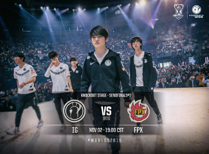LPL双雄对决今晚上演 iG、FPX正面火拼谁能晋级？