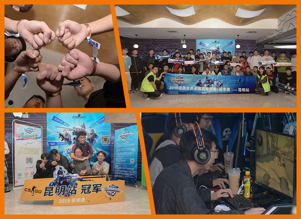 抓紧最后机会！高校联赛本周石家庄、长春、苏州迎来海选收官之战