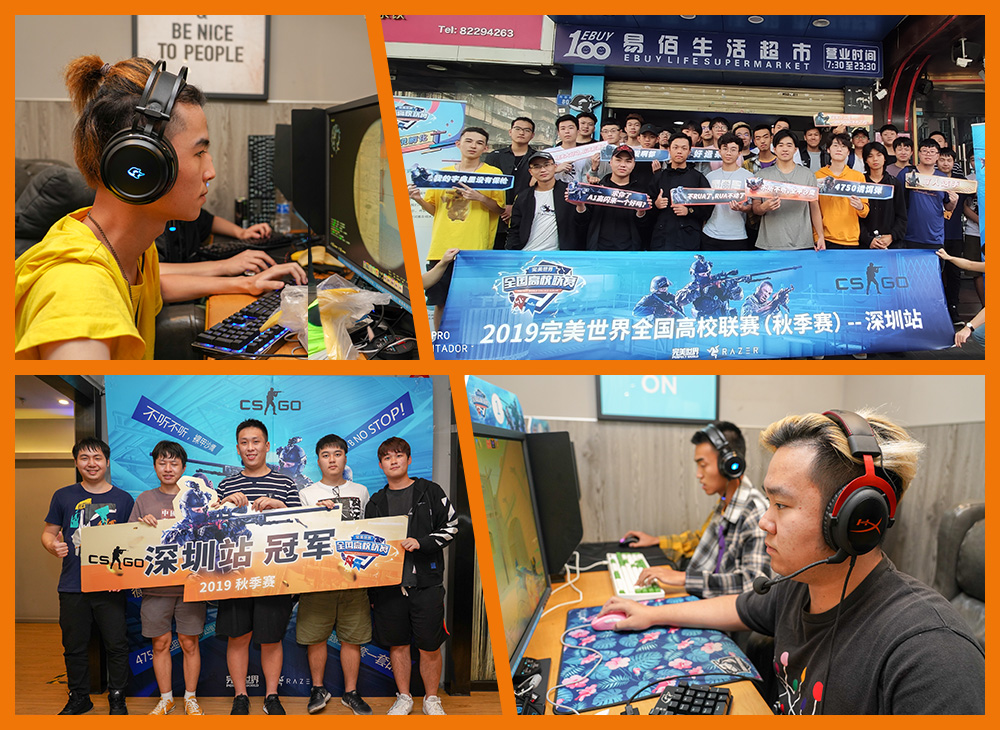 抓紧最后机会！高校联赛本周石家庄、长春、苏州迎来海选收官之战