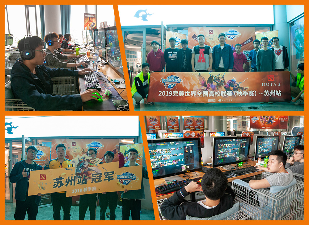 抓紧最后机会！高校联赛本周海口、济南、昆明、福州迎来海选收官之战