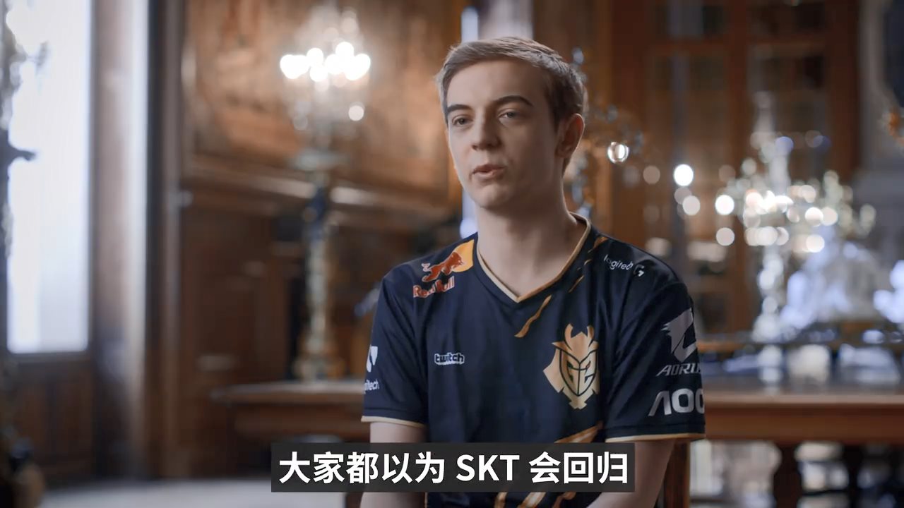 《英雄联盟》S9决赛宣传片公开 FPX、G2互放狠话