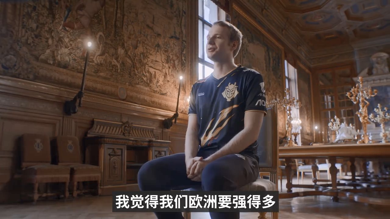 《英雄联盟》S9决赛宣传片公开 FPX、G2互放狠话