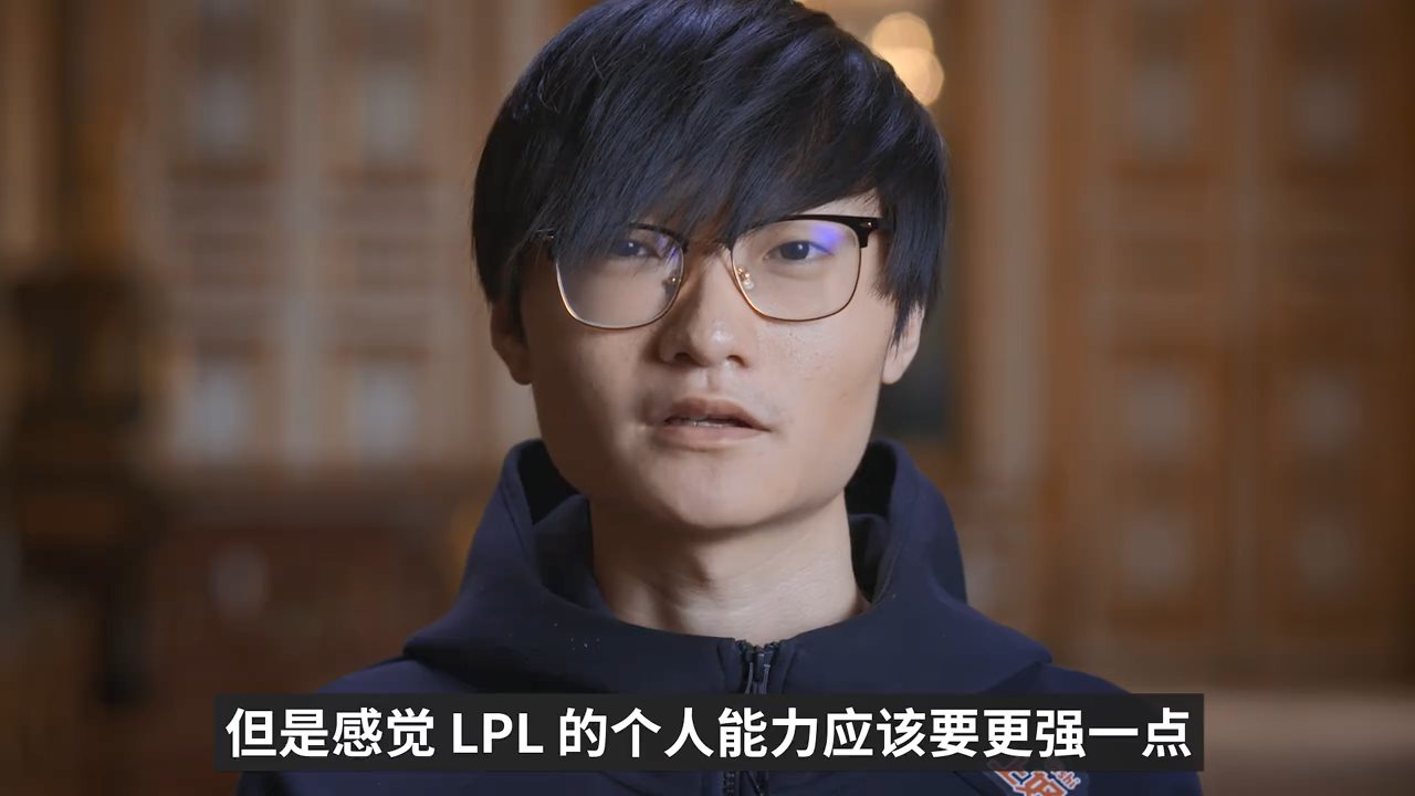 《英雄联盟》S9决赛宣传片公开 FPX、G2互放狠话