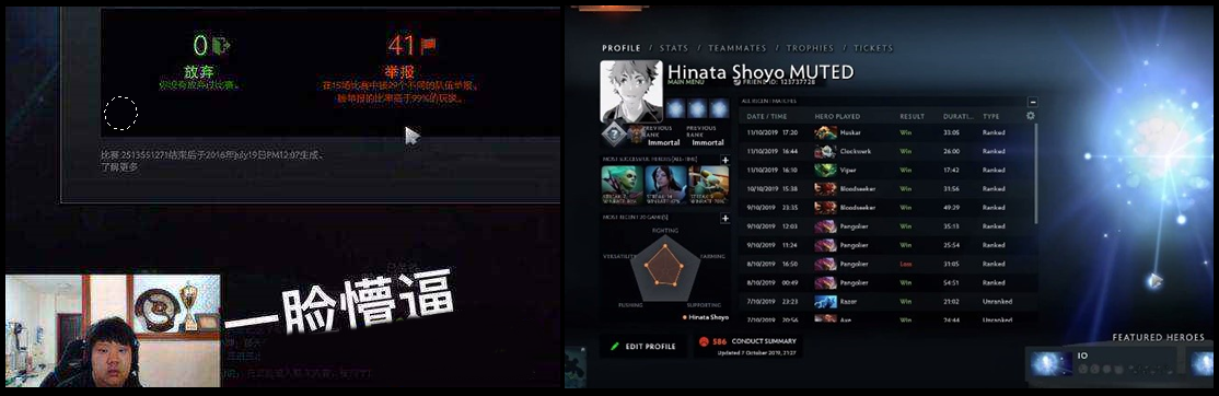 泥泞中挣扎——5000行为分“大神”是如何“大显神通”的？