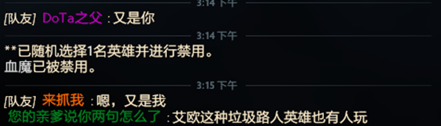 泥泞中挣扎——5000行为分“大神”是如何“大显神通”的？