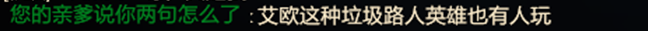 泥泞中挣扎——5000行为分“大神”是如何“大显神通”的？