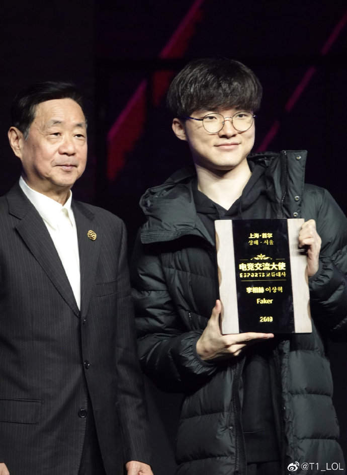 《LOL》知名选手Faker成上海•首尔电竞交流大使 称太忙没时间谈女朋友