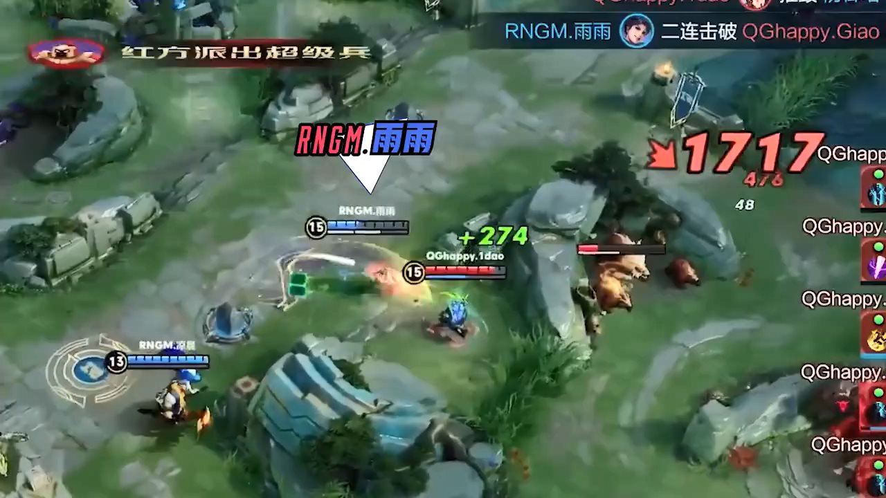 《王者荣耀》热门英雄展示 选手们的宠儿——曜