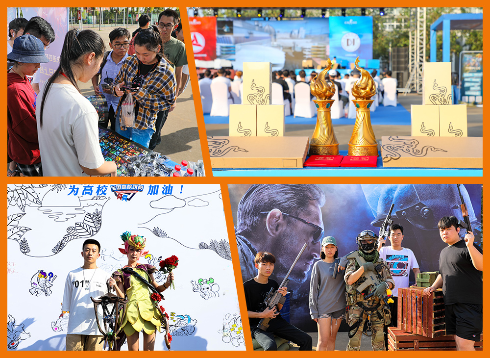 赛场青春筑梦，捧杯高校之巅！ 2019完美世界全国高校联赛（秋季赛）海口落幕