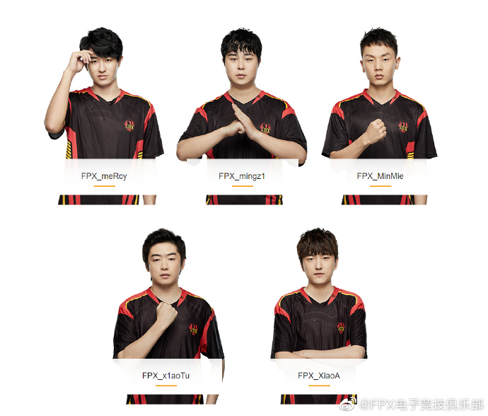 FPX解散《绝地求生》分部 “吃鸡”电竞前景堪忧