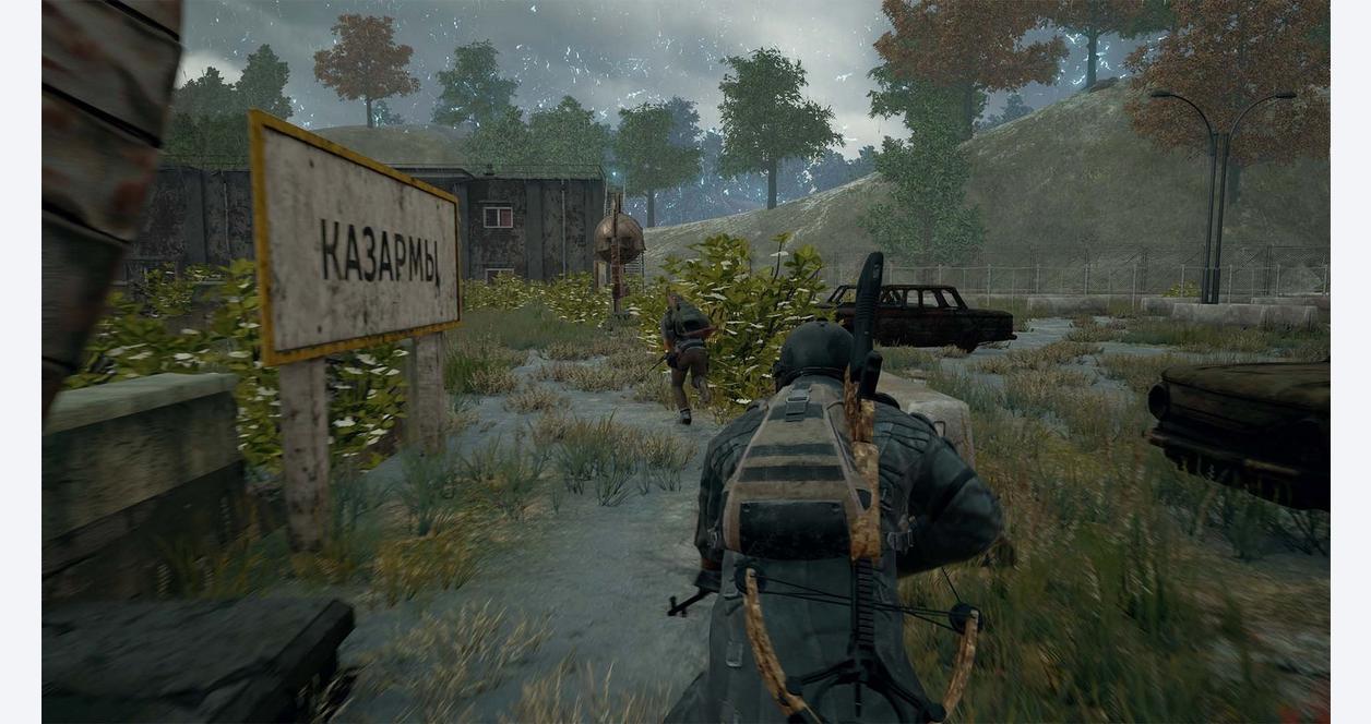 FPX解散《绝地求生》分部 “吃鸡”电竞前景堪忧