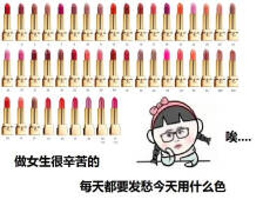 套路送礼！情人节CSGO玩家最强撩妹攻略