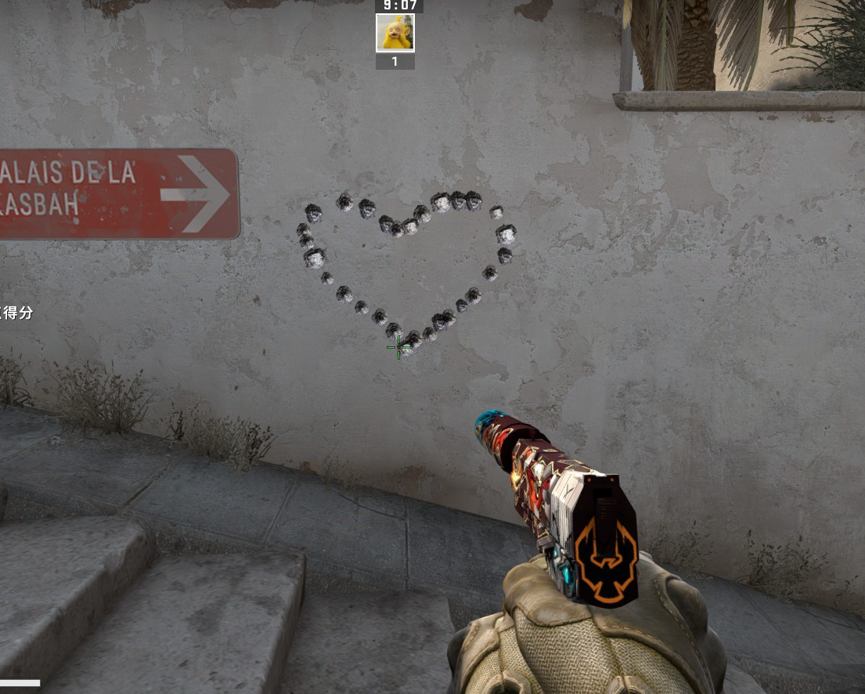 套路送礼！情人节CSGO玩家最强撩妹攻略