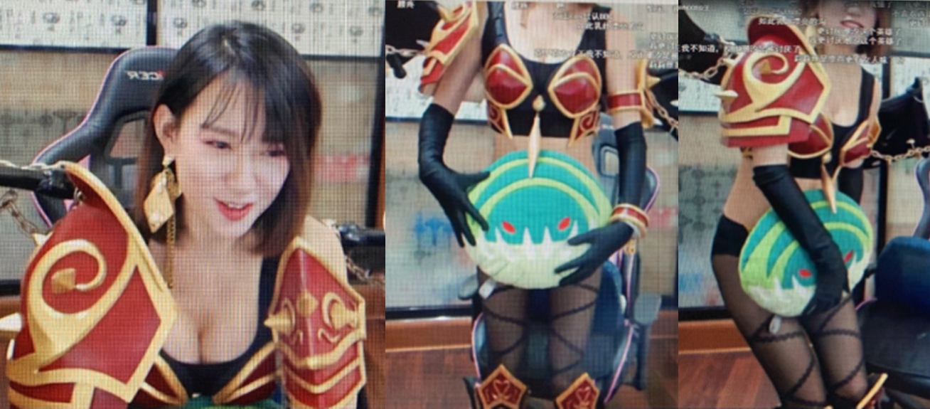 情人节：DOTA女子图鉴