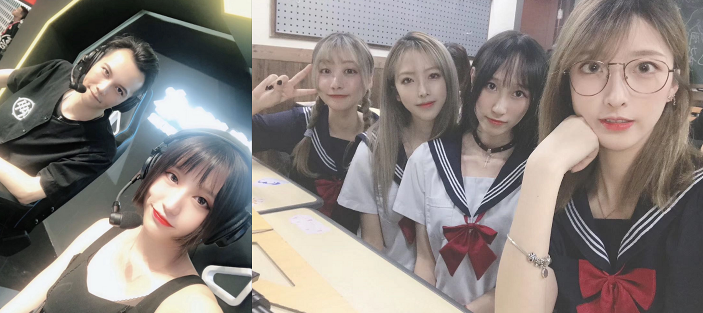 情人节：DOTA女子图鉴