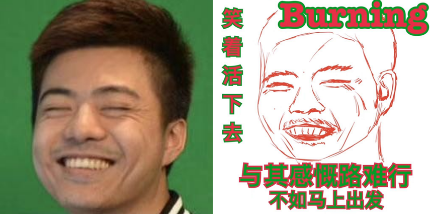 情人节：DOTA女子图鉴