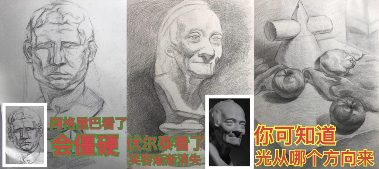 情人节：DOTA女子图鉴