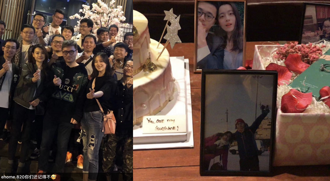 情人节：DOTA女子图鉴