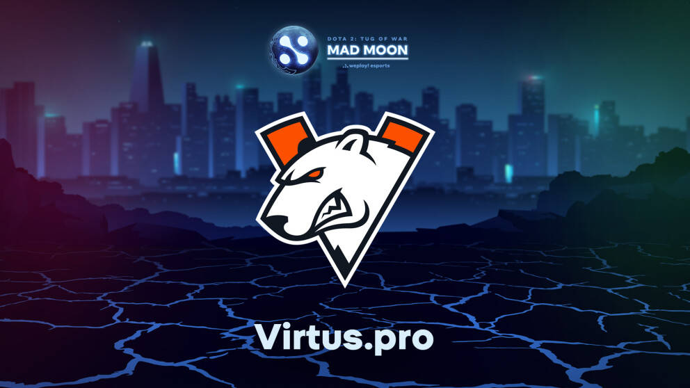 《DOTA2》WePlay狂月挑战赛 全部参赛队伍出炉