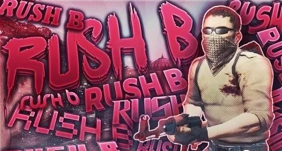 今晚Rush B？抖音大火的Rush B到底是个啥