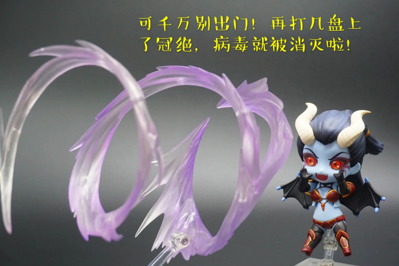 疫情中的DOTA2玩家们：我们喜欢的游戏是我们共同的精神信仰