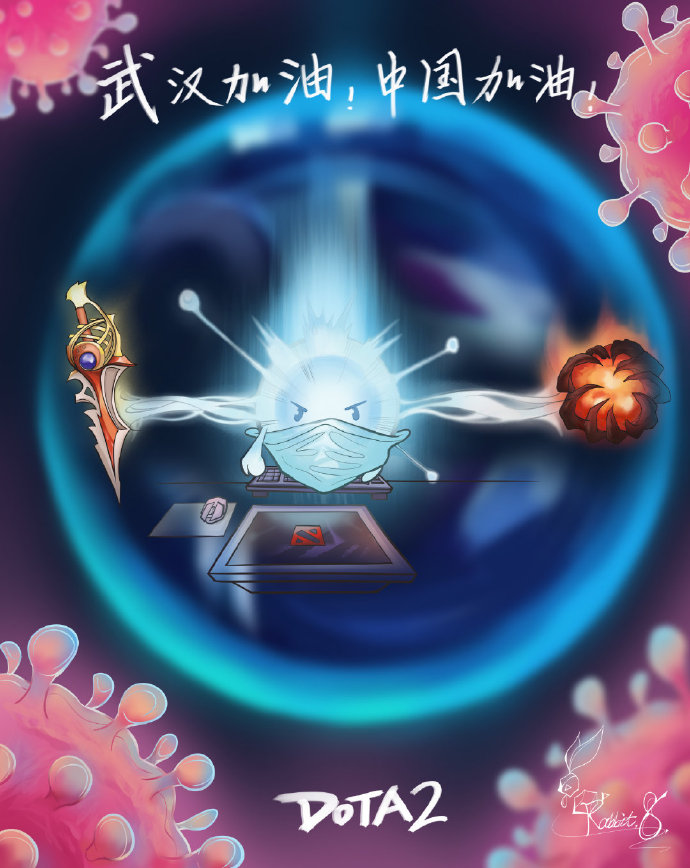 “同心共行”完美世界电竞全明星表演赛明日开幕