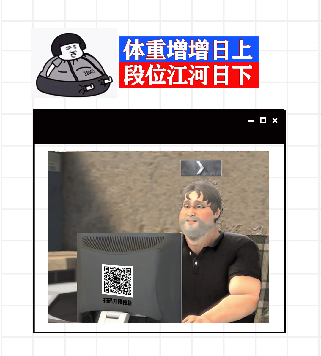 看看疫情把CSGO玩家都逼成什么样了……