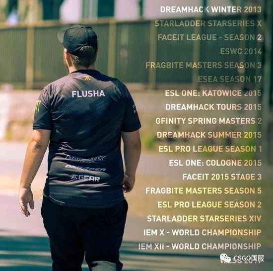 【CSGO人物志】赛场上最受争议的.exe先生——flusha