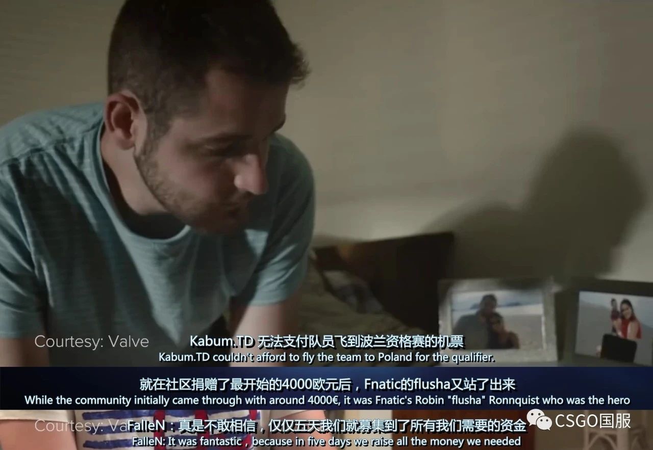 【CSGO人物志】赛场上最受争议的.exe先生——flusha