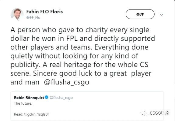 【CSGO人物志】赛场上最受争议的.exe先生——flusha