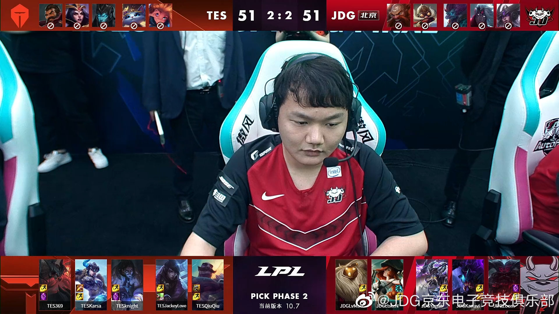 《英雄联盟》2020 LPL春季赛 JDG 3:2战胜TES夺冠