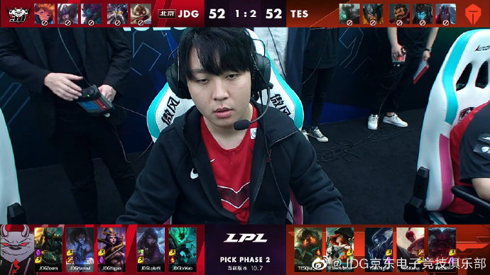 《英雄联盟》2020 LPL春季赛 JDG 3:2战胜TES夺冠